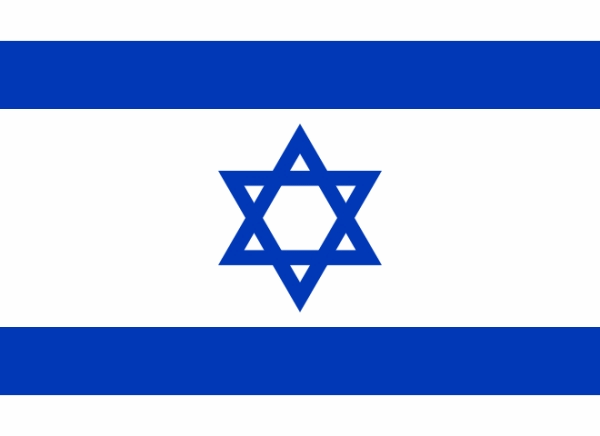 flaga izraela